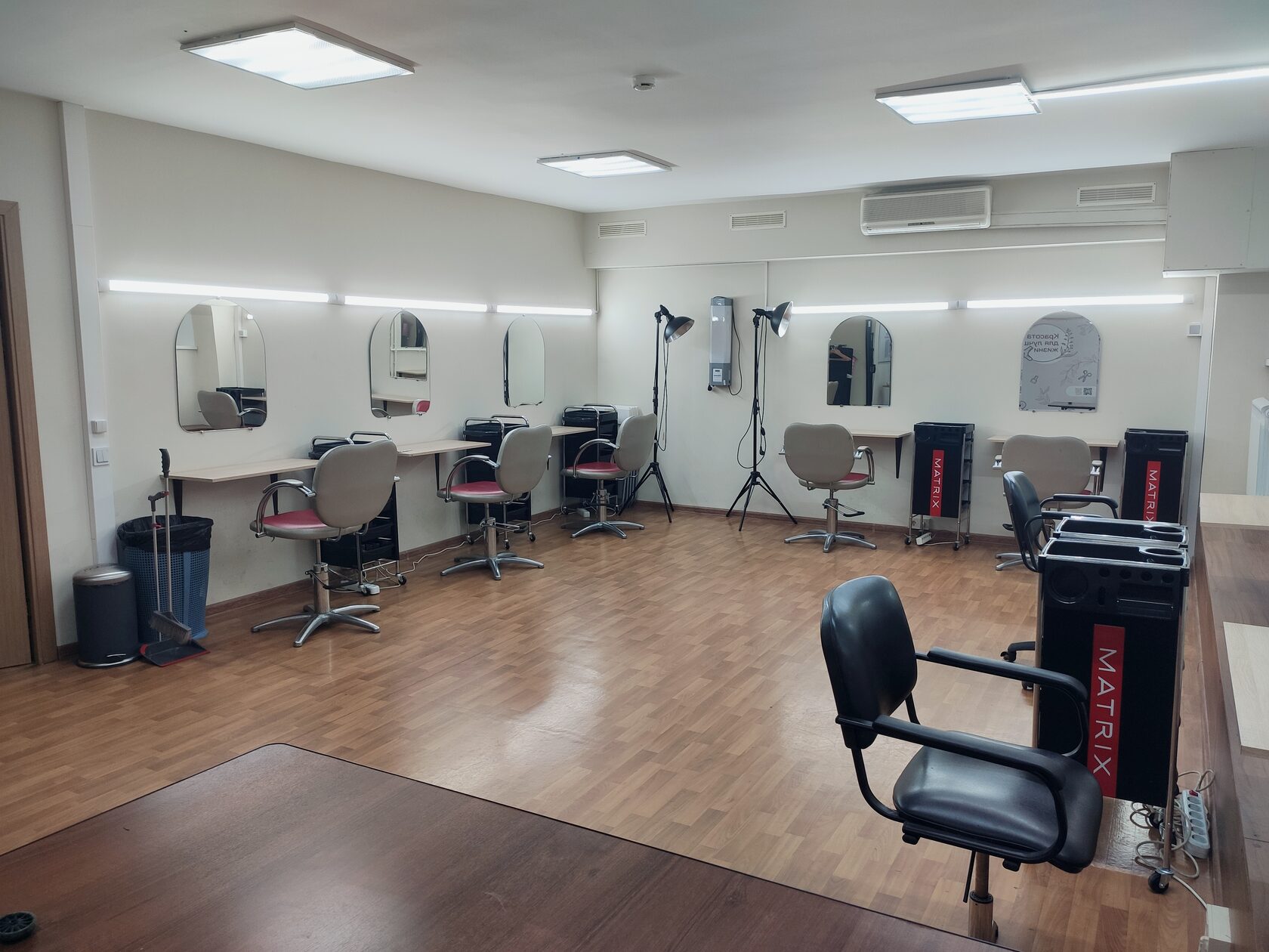 Учбовий центр 1