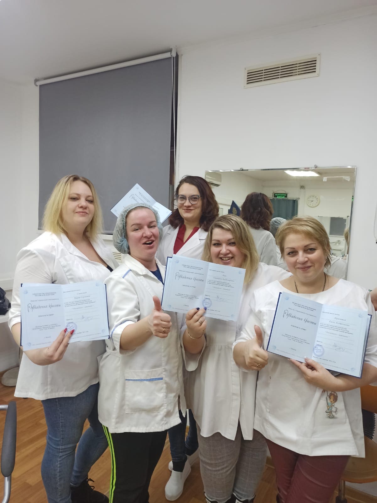 Робота студента 5