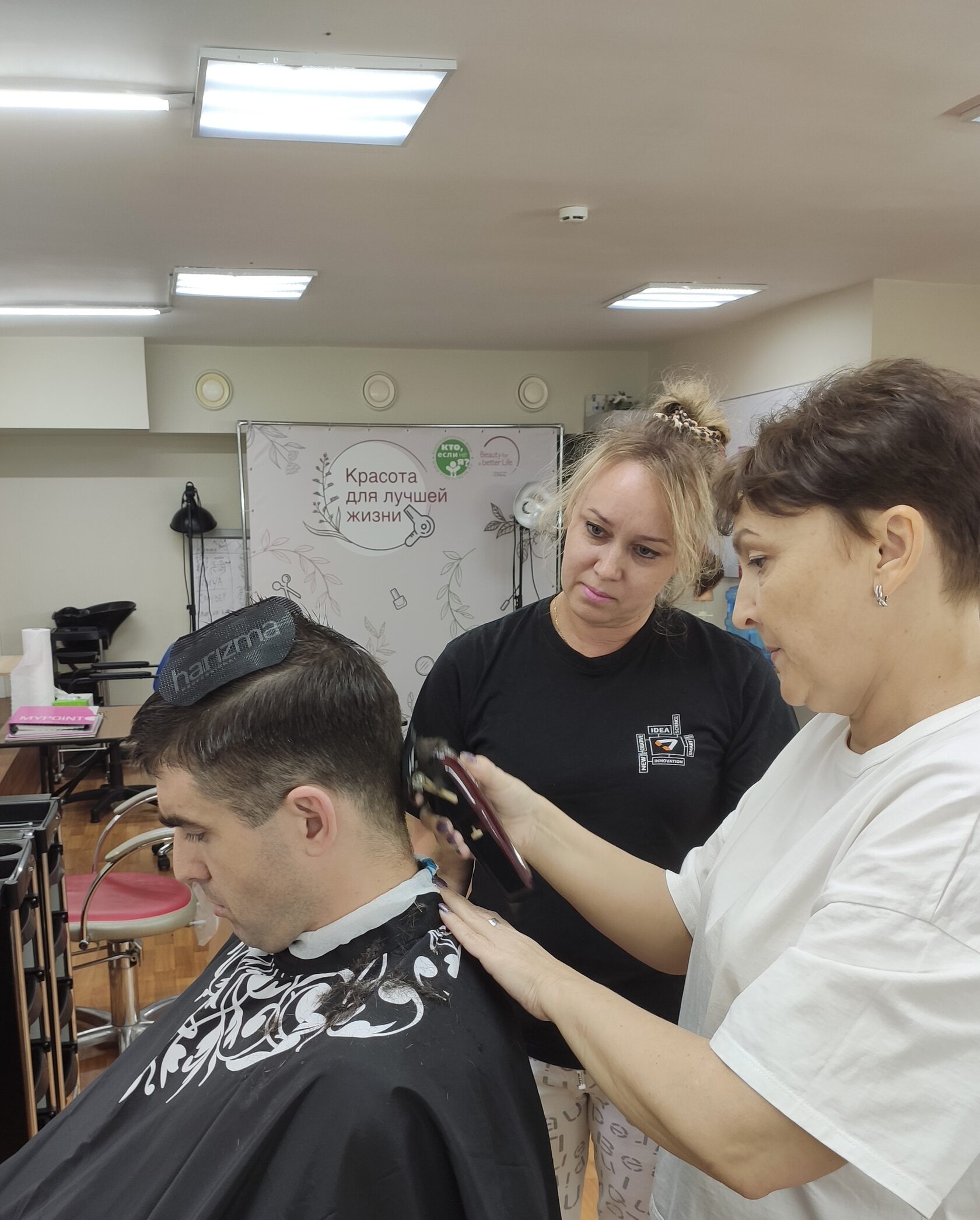 Робота студента 5